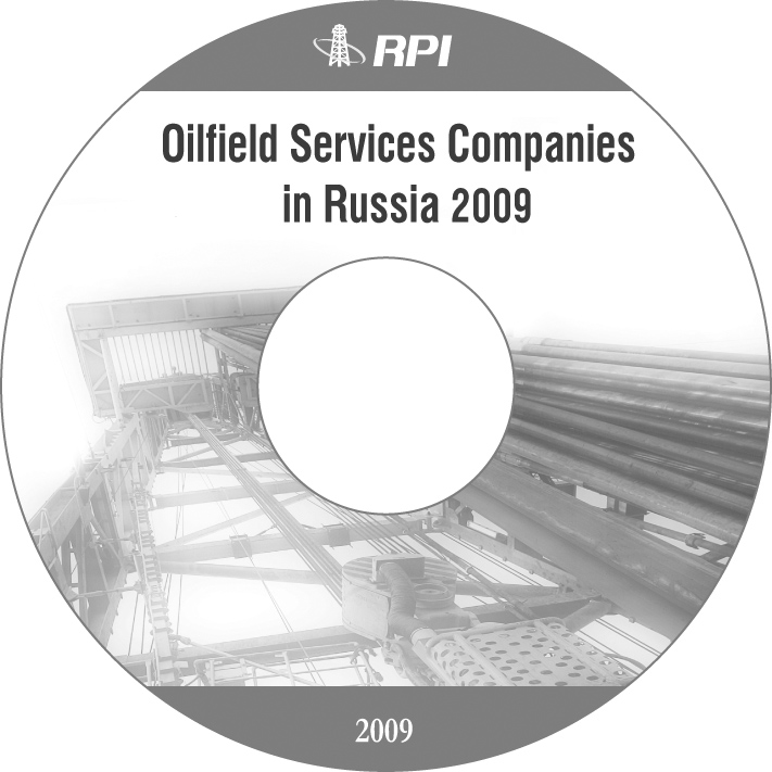Oilfield Services Companies in Russia 2009