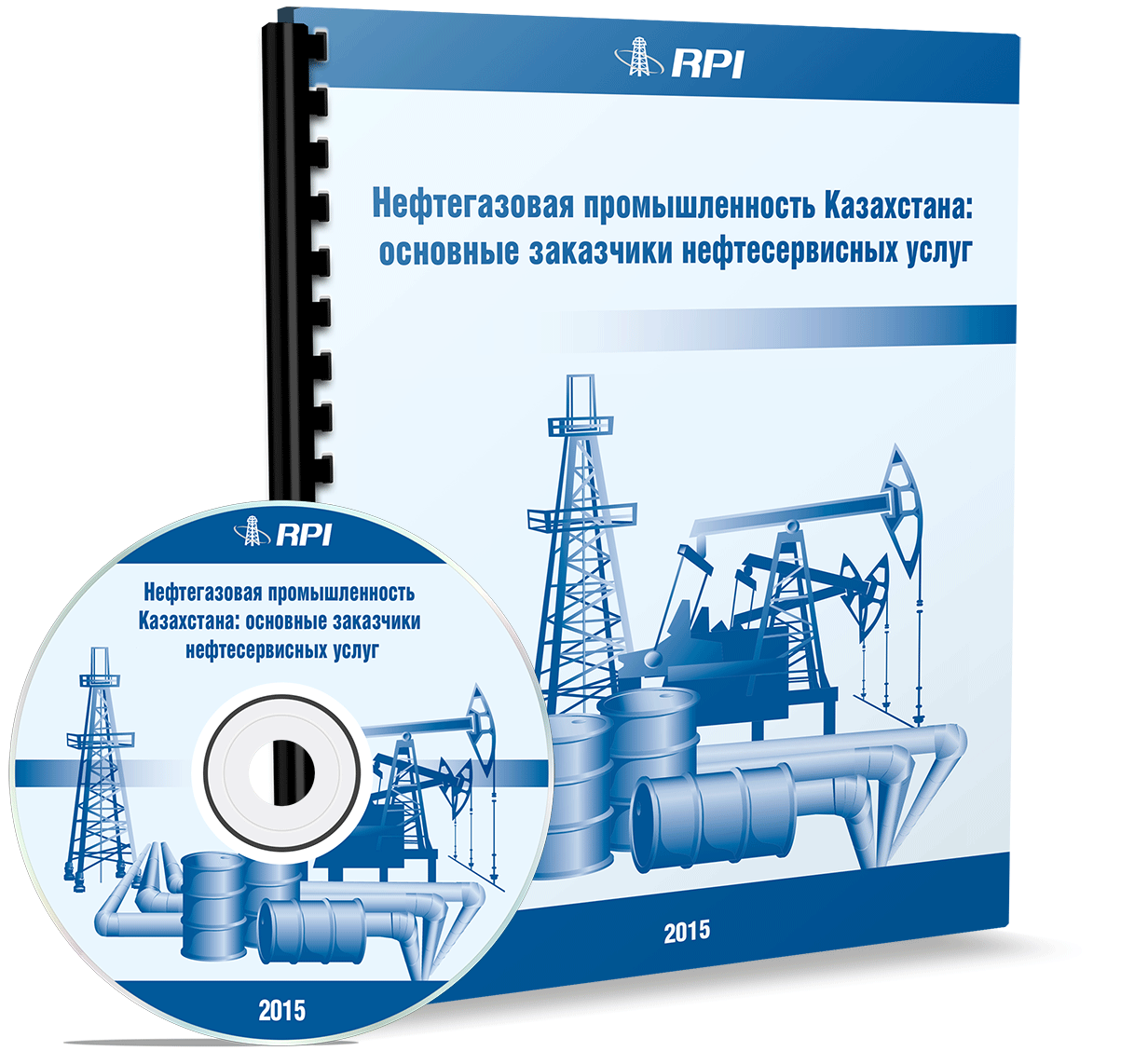 Oil and Gas Industry of Kazakhstan: Growing Demand for High-Tech Services