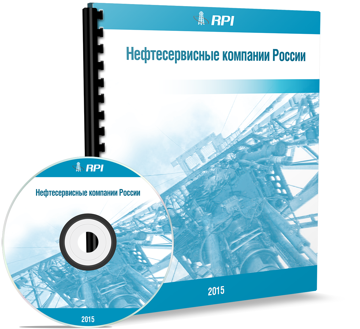 Russian Oilfield Services Companies 2015