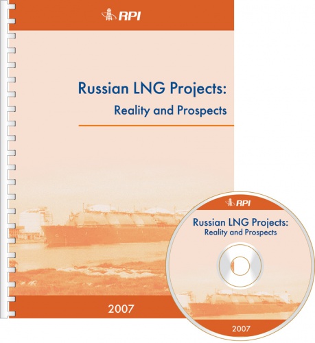 Russian LNG Projects: Reality and Prospects