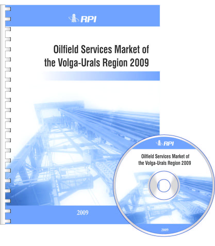 Oilfield Services Market of the Volga-Urals Region 2009