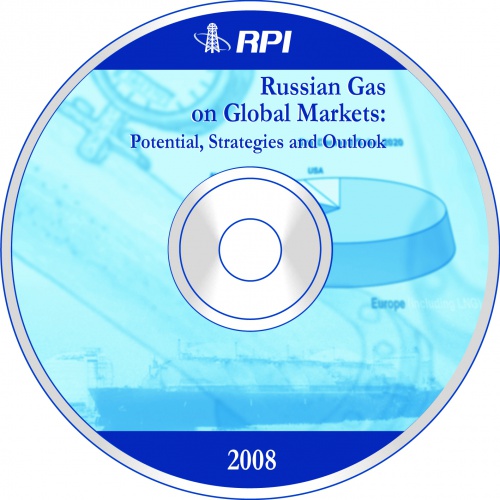 Russian Gas on Global Markets: Potential, Strategies and Outlook