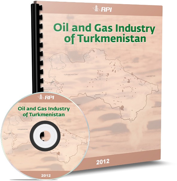 Turkmenistan’s Oilfield Services Market