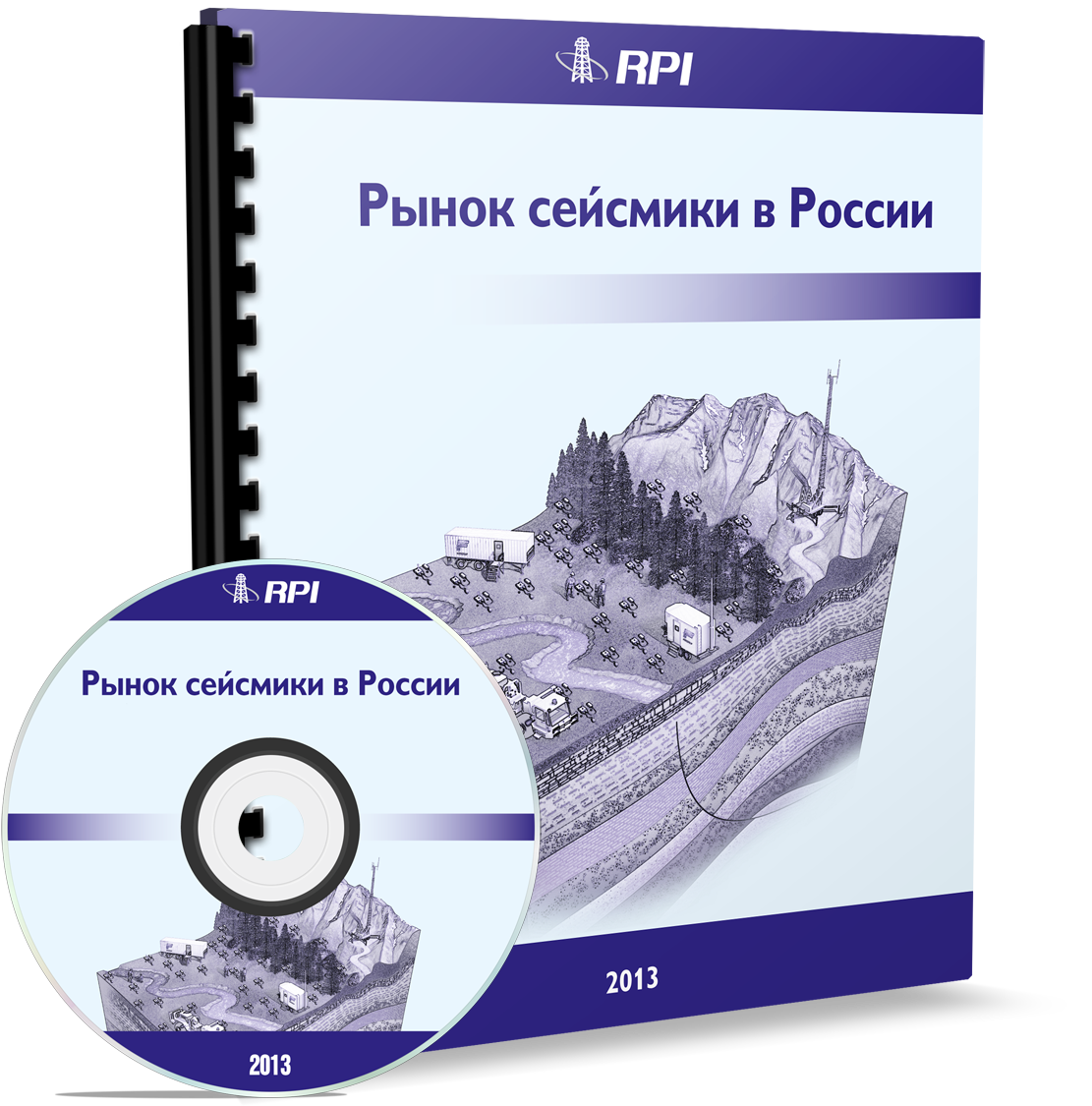 Seismic Exploration Market in Russia 2013