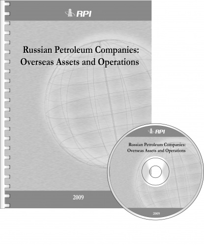 Oilfield Services Companies in Russia: Competitive Environment and Performance