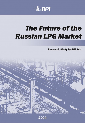 The Future of the Russian LPG Market