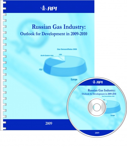 Russian Gas Industry: Outlook for Development in 2009-2010