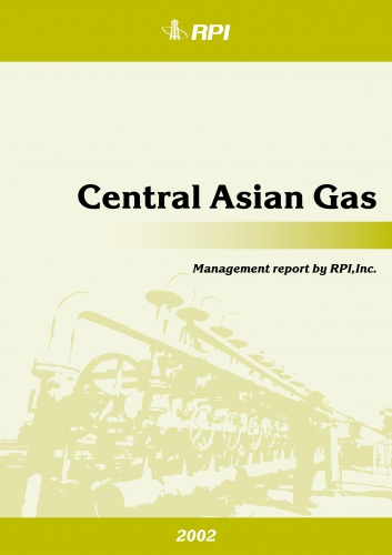 Central Asian Gas